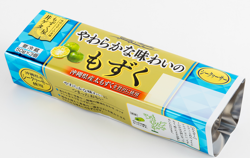 やわらかな味わいのもずくシークヮーサー 50g×3