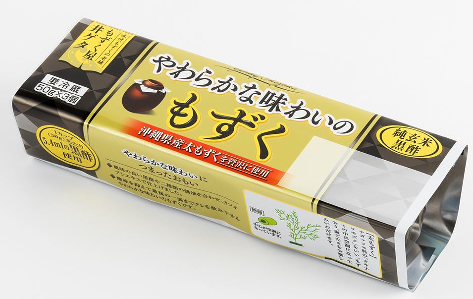やわらかな味わいのもずく純玄米黒酢 50g×3
