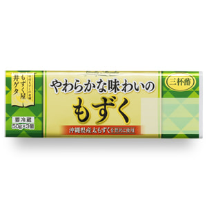 やわらかな味わいのもずく