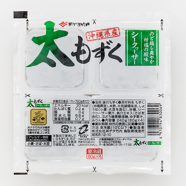 味付太もずく シークヮーサー 60g×4