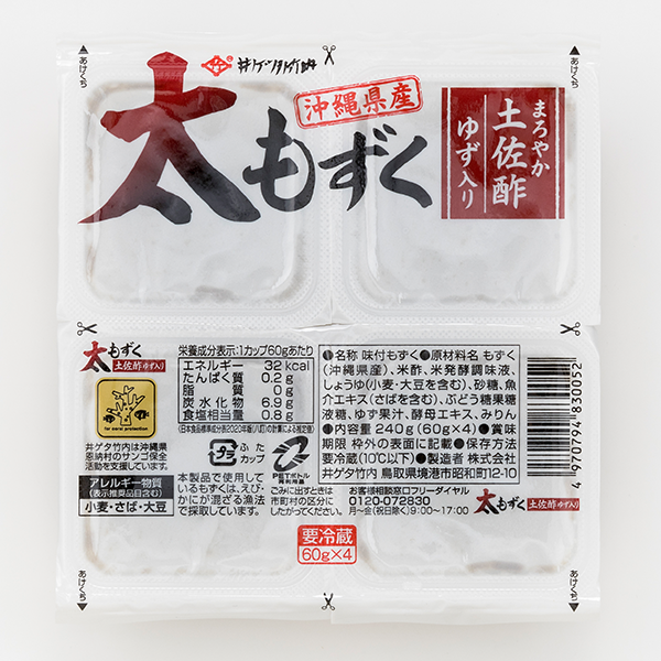 味付もずく土佐酢(ゆず入り) 60g×4
