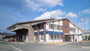 本社工場、昭和町へ新設移転（現在地）