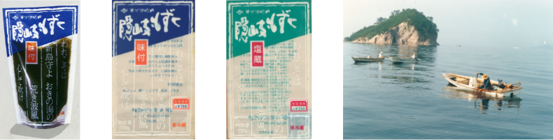 味付もずくの大ヒットと恩納村漁協との「協創」