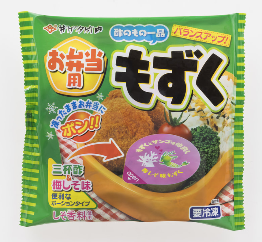 三杯酢・梅しそ味18g×10