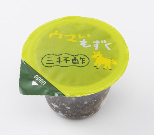 三杯酢・梅しそ味18g×10